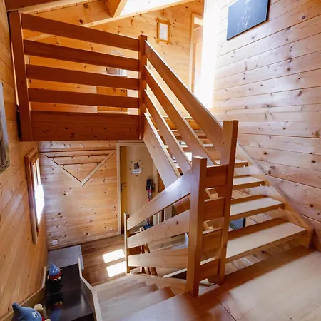 Apartamento Regenbogen Mit Indoorrutschbahn *